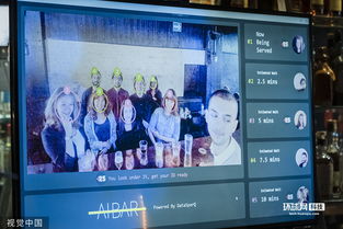 酒吧人臉識別軟件 解決插隊(duì)難題的科技革新