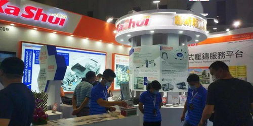 嘉瑞集團 以科技創(chuàng)新引領(lǐng)一站式壓鑄服務(wù)品牌解決方案