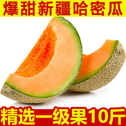 水果批發網 便捷高效的新鮮水果采購新選擇