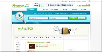 y3001181027 的案例庫 零傭金開發(fā)資源平臺 認(rèn)證擔(dān)保 全程無憂