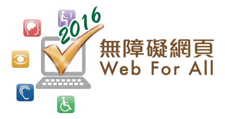網站建設 cms 內容管理系統 codelgnitor 音樂 視頻 網上支付