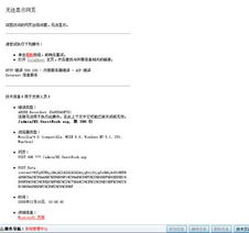 感謝有你,kesioncms v5.5rc版bug收集匯總帖 領先建站cms提供服務商 我們專注于cms建站產品的研發