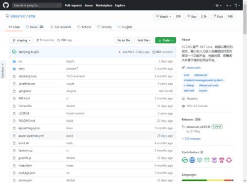 如何入門.net core 推薦這10個優秀的開源項目