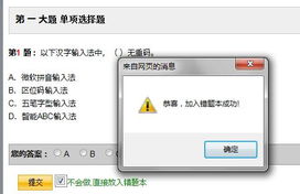 考試會員中心 kesion 領先在線教育系統 知識付費系統 免費在線網校系統平臺 在線課堂系統 在線商城系統 在線考試系統及建站cms提供服務商 我們專注在線教育產品研發